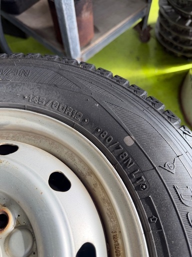 145/80R12