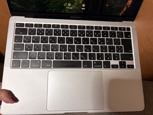 MacBook Air 2020