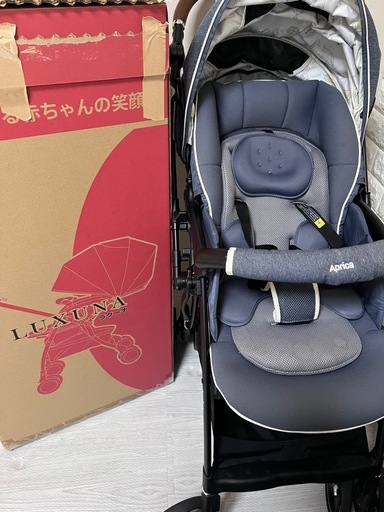 箱・取扱説明書あり✨Aprica ラクーナ ビッテ クッション(未使用エアーシート・フロントカバーも付けます)