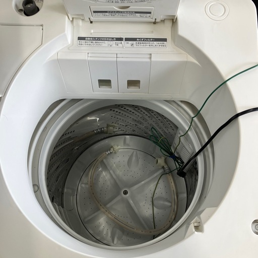 IRIS OHYAMA 8kg洗濯機 自動投入機能付 2023年製 (錬金堂 宇都宮店 