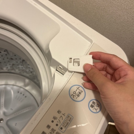 洗濯機
