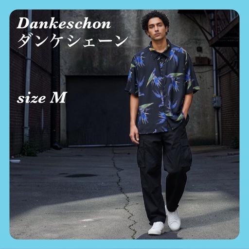 【ダンケシェーン】メンズ 半袖シャツ サイズM アロハ オーバーサイズ 柄シャツ フラワー