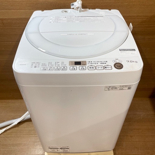 【k12洗濯機】7.0kg シャープ　ES-KS70W-W 風呂水用ホース付き