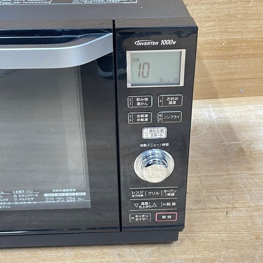 k16オーブンレンジ】Panasonic 電子レンジ NE-MS264-K (わわや※プロフ