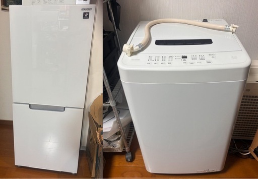 冷蔵庫　洗濯機　セット