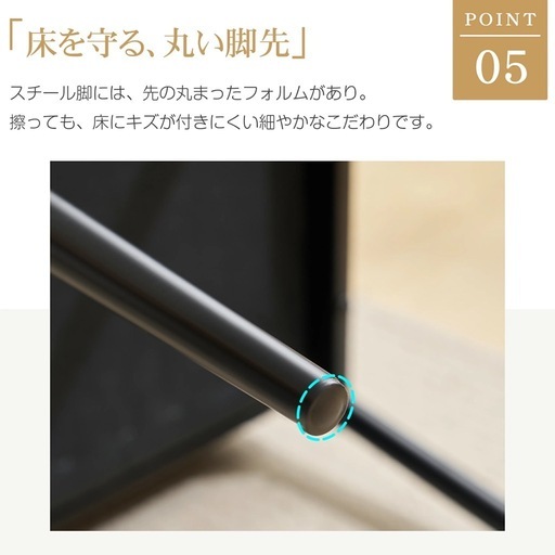 ダイニングチェア ブラウンPUレザー新品2
