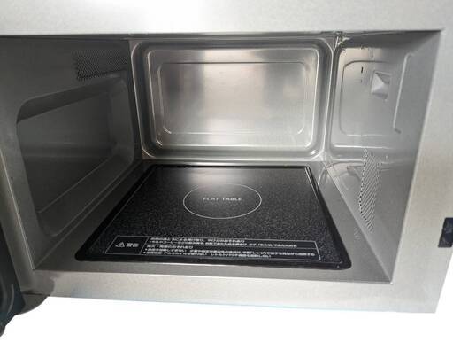 【2026年製】極美品 Panasonic パナソニック NE-FL1C-W 電子レンジ 単機能レンジ