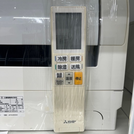 【トレファク太宰府店】MITSUBISHI MSZ-L4018S-Wの壁掛けエアコンをご紹介します！