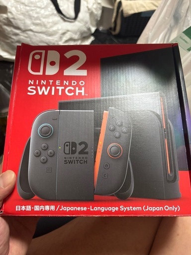 Switch2