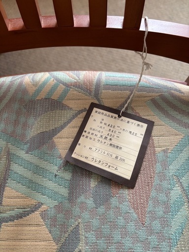 募集停止致します。7月＆引取限定　美品　クラレインテリア　北海道民芸家具　ライティングビューロー　イス付　デスク　棚