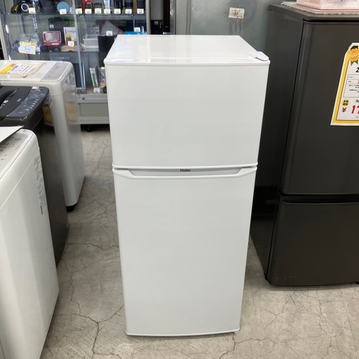 中古品　ハイアール　2ドア冷蔵庫　2023年製JR-N130C 公田店