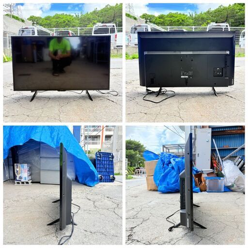 対応中【❗️✨買い替え応援✨❗️】✨SHARP AQUOS 42V型液晶テレビ 2024年製・高年式✨動作確認済み❗️
