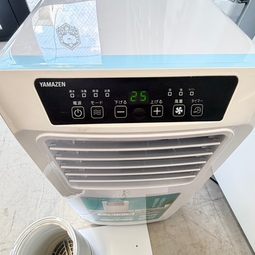 2024年製 YAMAZEN 移動式クーラー YEC-K223 (錬金堂我孫子天王台店 