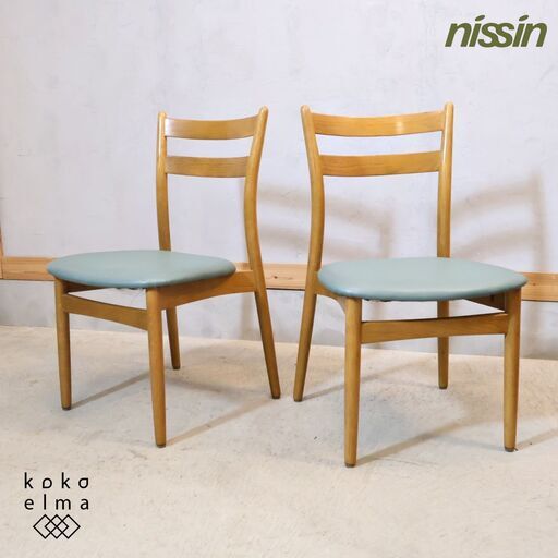 2脚セット　日進木工　ダイニングチェア　laholm　オーク　無垢材　飛騨家具 飛騨高山の家具メーカー日進木工(nissin)のLaholm(ラホルム)シリーズ