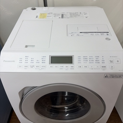 【?買取市場 1年保証 ジモティー限定特別価格】R536 ☀️ 2023年製の高年式♪ Panasonic / パナソニック ドラム式 Panasonic 洗濯乾燥機の中古が安い！激安で譲ります・無料であげます 