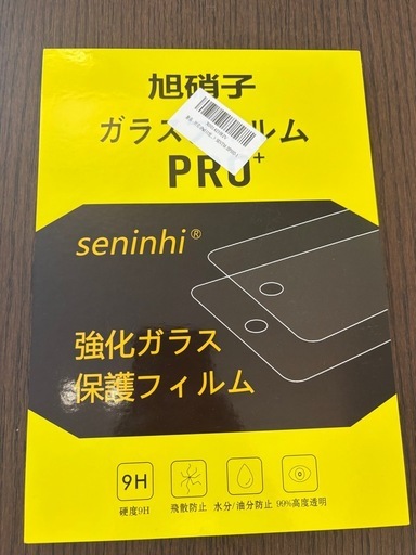 ipad 11世代　シルバー wi-fi a16