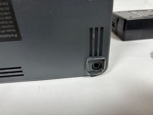 引き渡し予定者決定　ALL POWERS ポータブル電源 AP-SS-005 キャンプ キャンプ用品