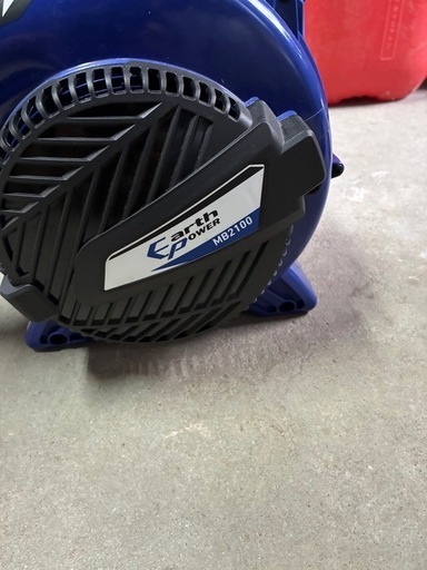 エンジンブロワー　Earth Power   MB2100