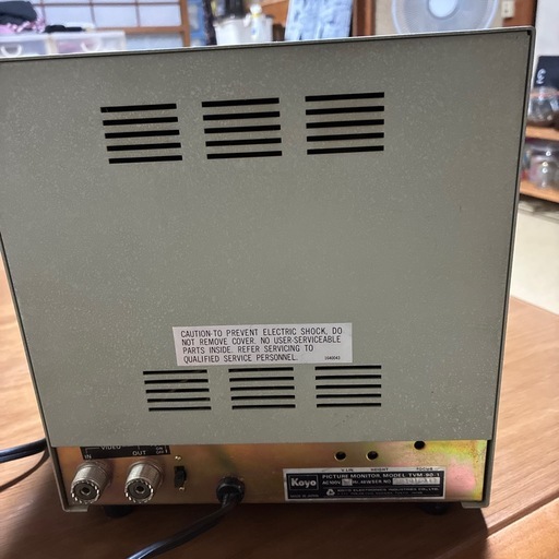 Koyoブラウン管テレビ