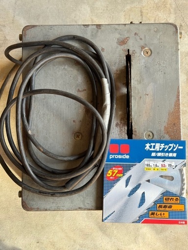 卓上丸ノコ テーブルソー 木工用チップソー付き DIY 木工用 電動工具
