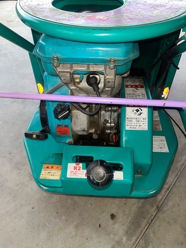 【動作確認済み】クボタ 運搬車 RP411 ピンクレディ 農機　