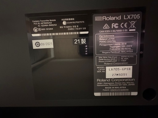 Roland ローランド 電子ピアノ LX705-GPSR（2021年製）最高峰モデル 