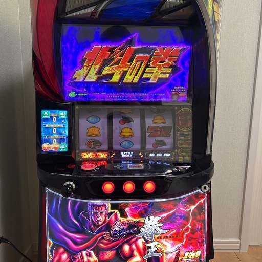 スロット　スマスロ北斗の拳