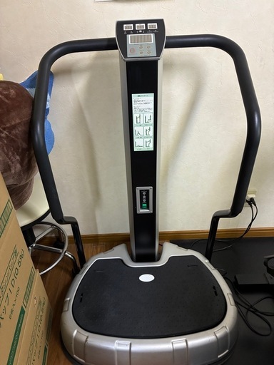 ボディープラス(振動マシン)