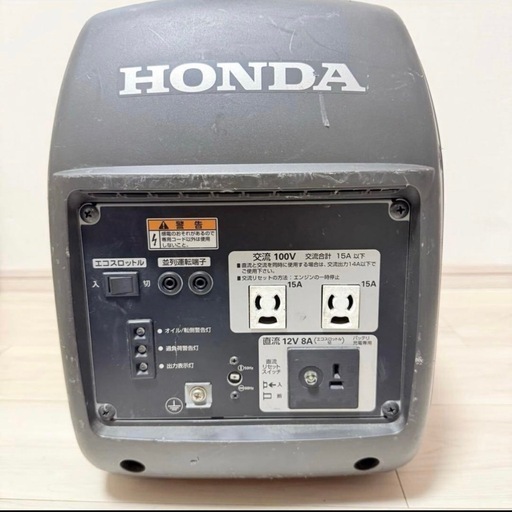 HONDA 低圧LPガス発電機 EU15iGP インバーター発電機　