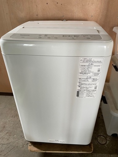 パナソニック　全自動洗濯機　5.0kg　NA-F50B15　2022年製