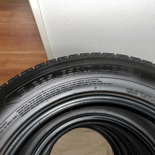 スタッドレス
