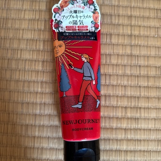 ボディークリーム (レオパード) ひこね芹川のコスメ/ヘルスケアの中古