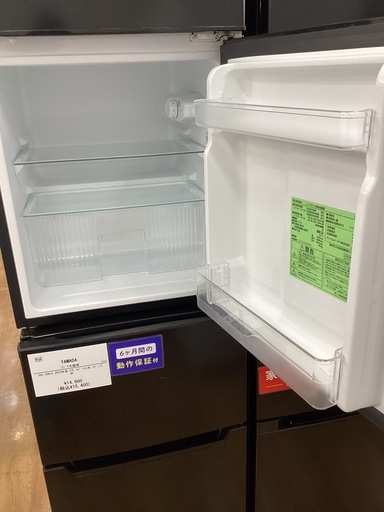 【トレファク神戸新長田店 買取/販売】★値下げしました★取りに来られる方限定！アイリスオーヤマの2ドア冷蔵庫2022年製のご紹介です！