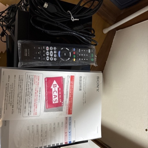 SONY ブルーレイディスク/DVDレコーダー