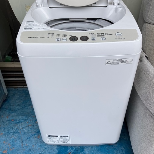 ⭐️SHARP全自動洗濯機⭐️ES-GE45P-C 2014年