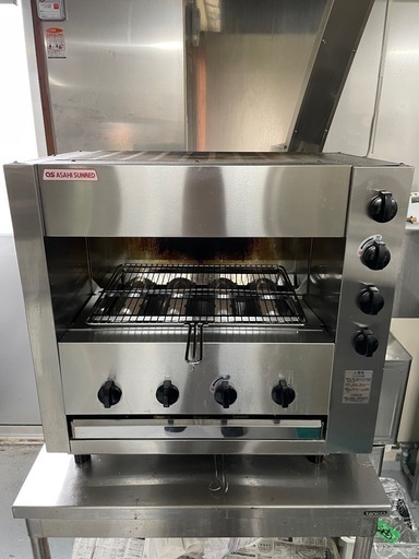 【業務用ガス焼き器 アサヒサンレッド SGR-44EX LPガス用】 