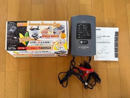 バッテリー充電器Cellstar Dr. CHARGER DRC-600
