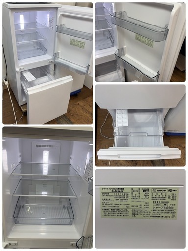 【?買取市場 6ヶ月保証】R061☀️2024年製の高年式♪ 生活家電3点セット SHARP / シャープ 冷蔵庫・洗濯機・電子レンジ