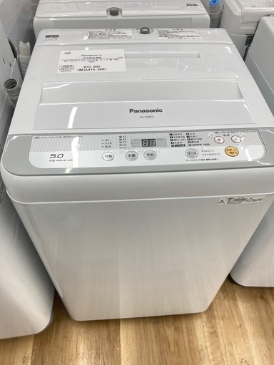 【トレファク高槻店】安心の6ヶ月間保証！取りに来られる方限定！Panasonic（パナソニック）の全自動洗濯機のご紹介です！