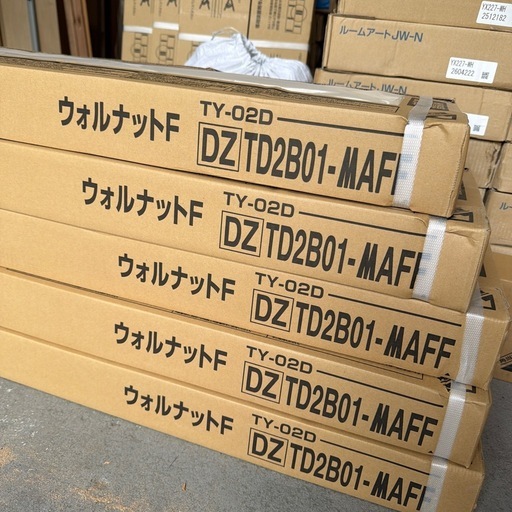 【16.5㎡分】LIXILフローリング5ケースセット ウォルナットF
