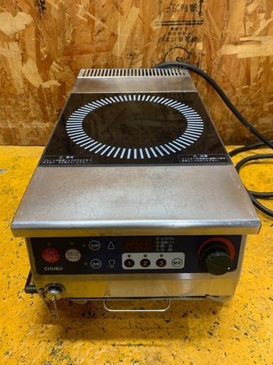 A1070169 中部コーポレーション IH小型コンロ DD50TAY11 5kW IH調理器 業務用 W300D600H180 厨房