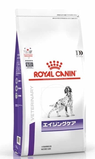 ロイヤルカナン　ペットフード　8kg