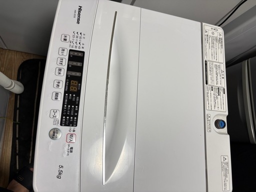 冷蔵庫、洗濯機セット
