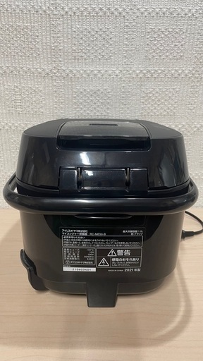 J975⭐️アイリスオーヤママイコンジャー炊飯器
