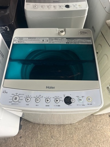 ハイアール　4.5kg
