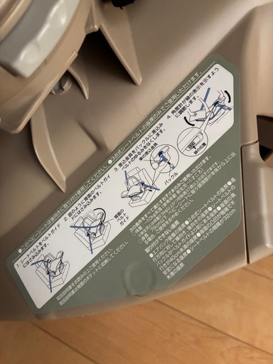 コンビ グッドキャリー チャイルドシート 軽量 新生児OK 持ち運び可 