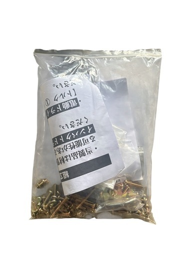 2段ベッド シングルベッド 寝具