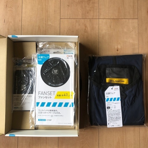 空調服３点セット3L新品未開封 3Lサイズの即納セット｜空調服・EFウェア専門店 通販ショップユニアカ