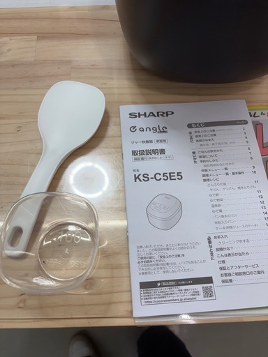 SHARP 炊飯器】【3合炊き】2026年製☆クリーニング済み/6ヶ月保証付き 