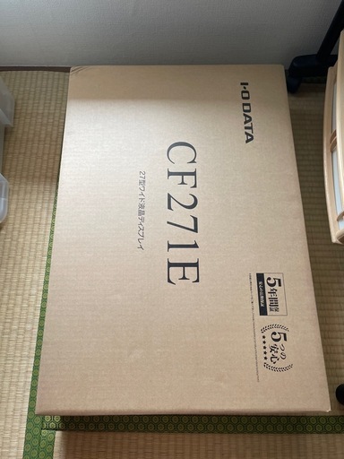 27インチモニター2台　type-c接続可能